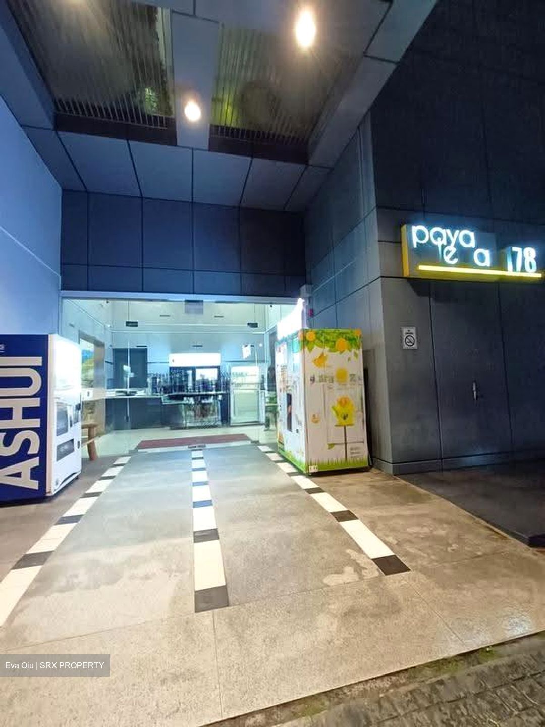 Paya Lebar 178 (D14), Factory #622041851
